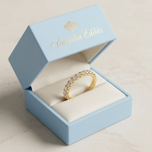 Χρυσό Δαχτυλίδι Γάμου